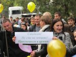 Посвящение в студенты Посвящение в студенты