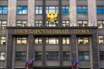 ВЫСТАВКА ПРИДНЕСТРОВСКОГО ГОСУДАРСТВЕННОГО УНИВЕРСИТЕТА ВЫСТАВКА ПРИДНЕСТРОВСКОГО ГОСУДАРСТВЕННОГО УНИВЕРСИТЕТА