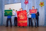 1 ОКТЯБРЯ 2015 1 ОКТЯБРЯ 2015